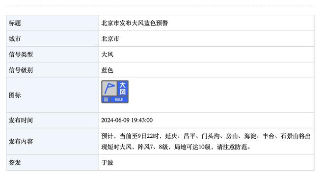 开云电子网站官网首页截图4